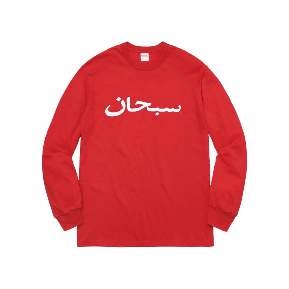 Supreme Arabic Logo Long Sleeve Tee